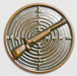Pu�ka MINI embl�m A41�.15-bronz