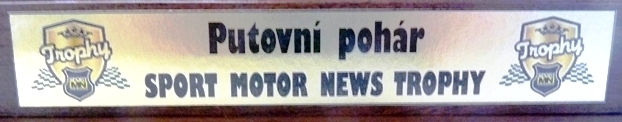Plav�n� d�evo H161-3-2516 - zv�t�it obr�zek